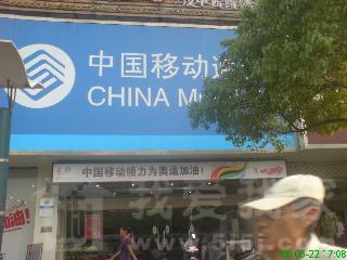 ���񶫴�