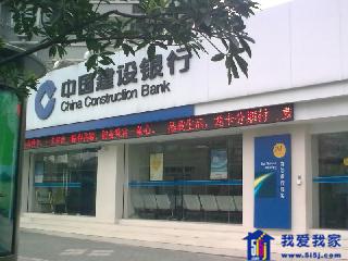景江城市花园