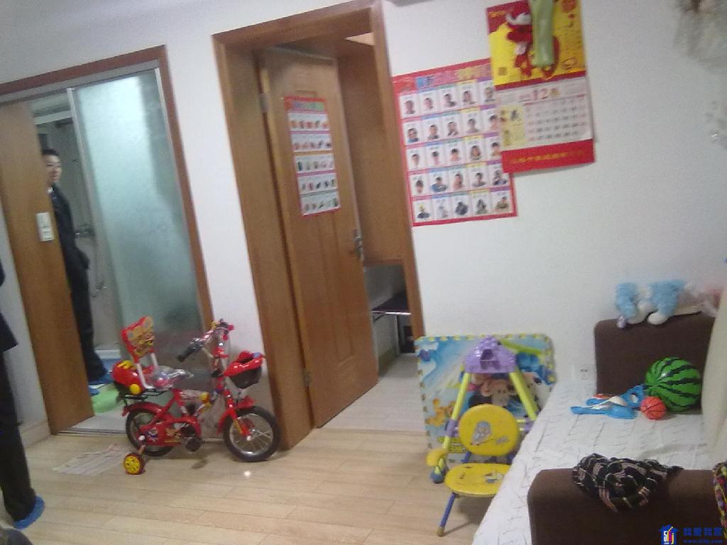 杭州我爱我家总部_杭州我爱我家总部地址_杭