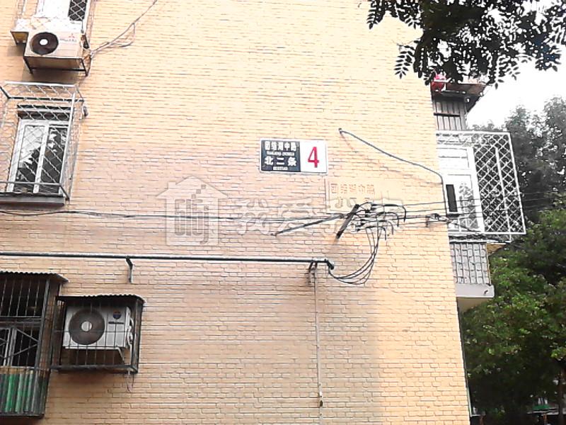 北京地铁蓝衣女事件_日本地铁蓝衣女事件,地铁