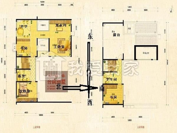 北京二手房信息 领秀新硅谷二手房 > 豪装合院别墅 300万纯欧式精装