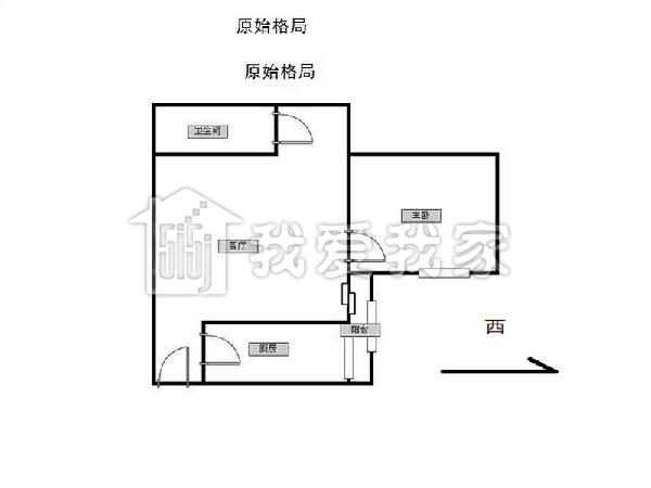 65平米房屋