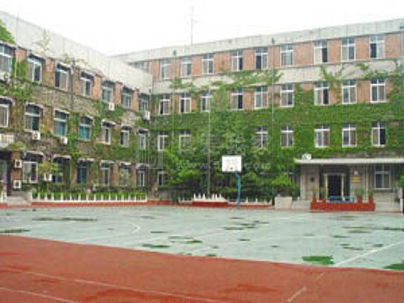 北礼士路第一小学(西城外国语中学附属小学)