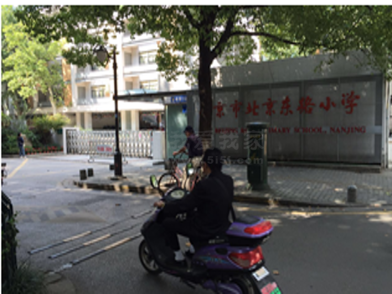 北京东路小学