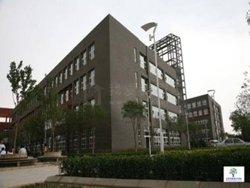 育英学校