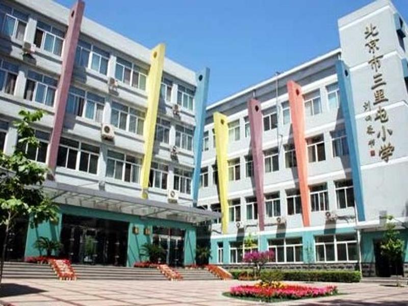 北京朝阳小学排名_北京朝阳站(2)