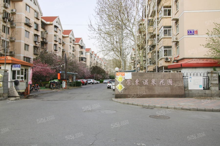 萦东温泉花园二手房_萦东温泉花园租房_天津我爱我家