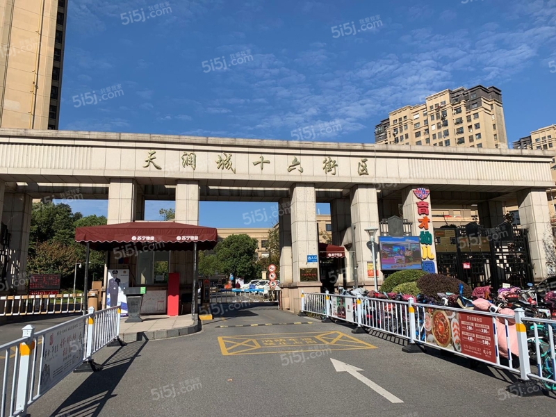 天润城7街区怎么样南京天润城7街区房价房源地址户型图周边配套详情