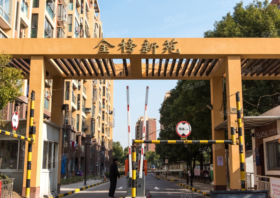 金榜新苑-都市路1900弄