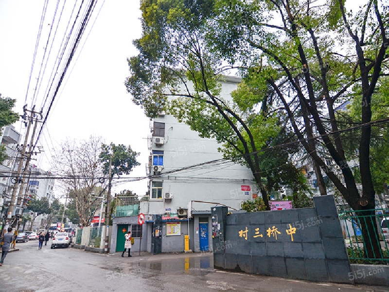 无锡我爱我家中桥三村第12张图