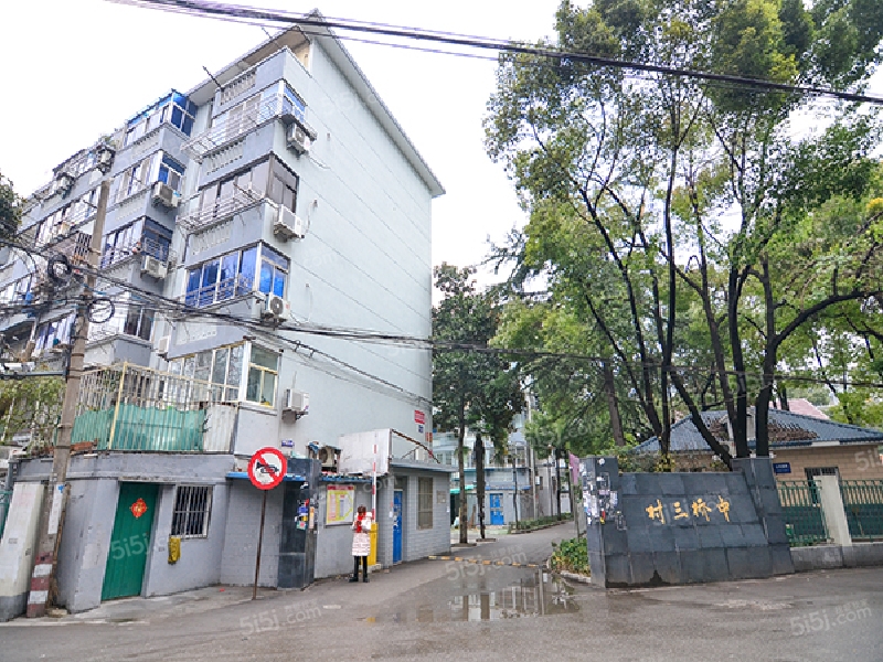 无锡我爱我家中桥三村第13张图