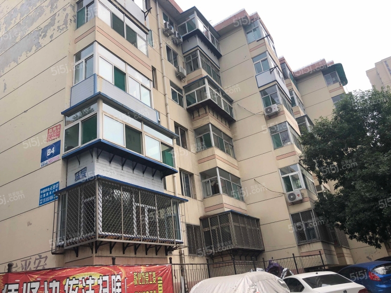 敦化坊铁路宿舍怎么样太原敦化坊铁路宿舍房价房源地址户型图周边配套