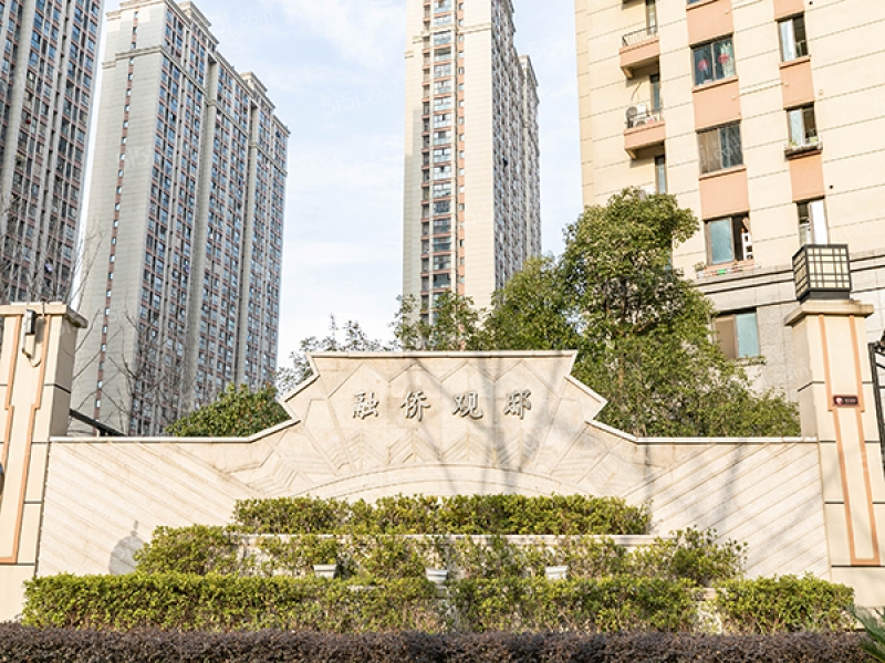 无锡我爱我家融侨观邸二期第12张图