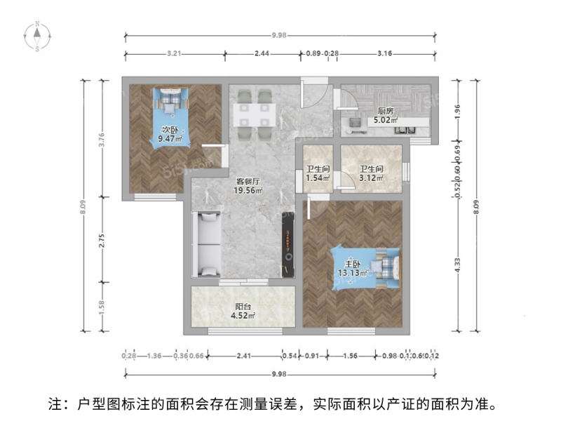 雀梅花园二手房-雀梅花园,三开间朝南户型,中间楼层,.