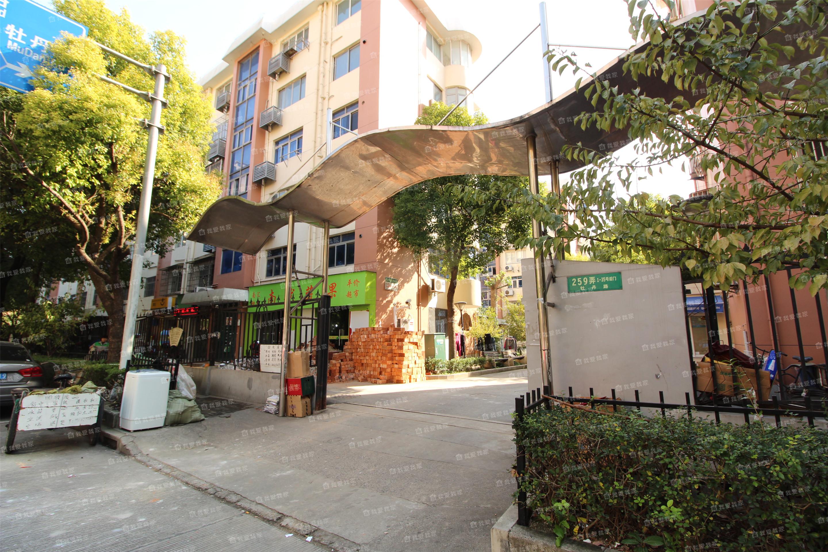 金桂小区