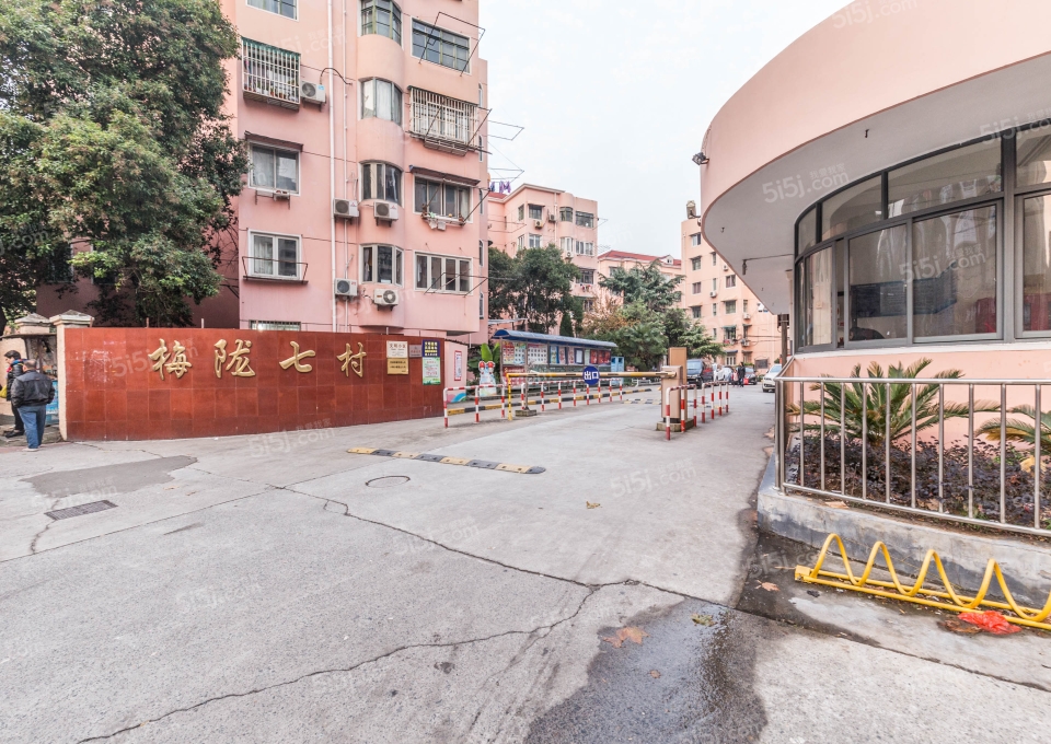 上海我爱我家梅陇七村