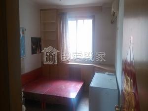 【买一篇ei论文多少钱]网址Xx08r36bGJ.LUNC