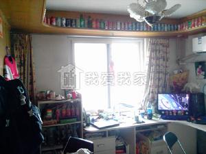 【买一篇ei论文多少钱]网址Xx08r36bGJ.LUNC