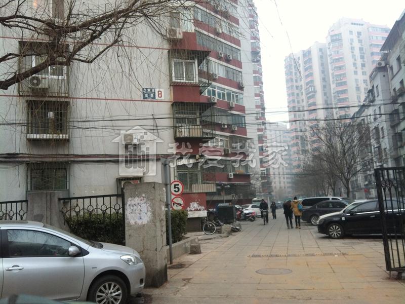 左家庄东里2室1厅60平米235万
