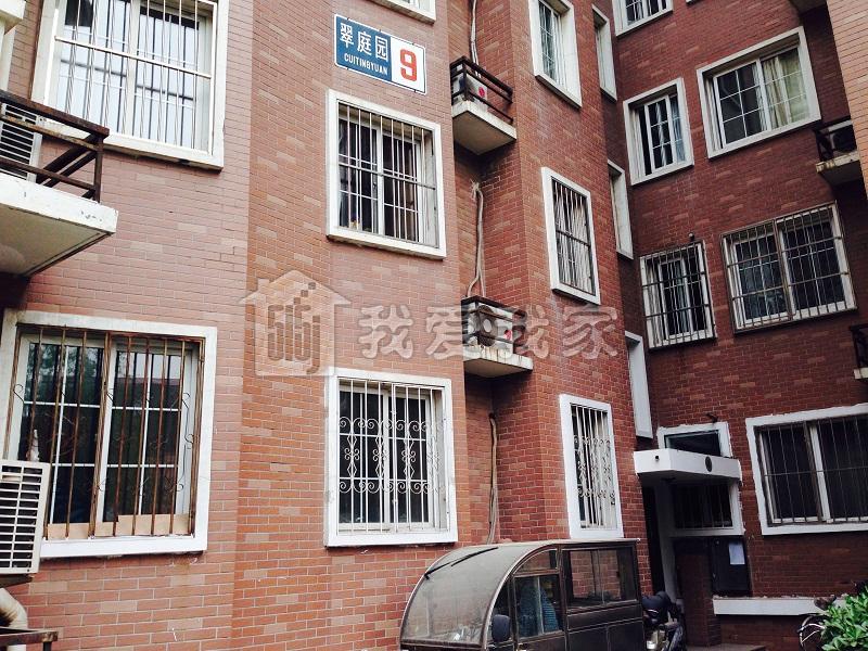 方庄桥南 南北两居 户 高于本案 房源亮点 1,本房是嘉和人家 翠庭园