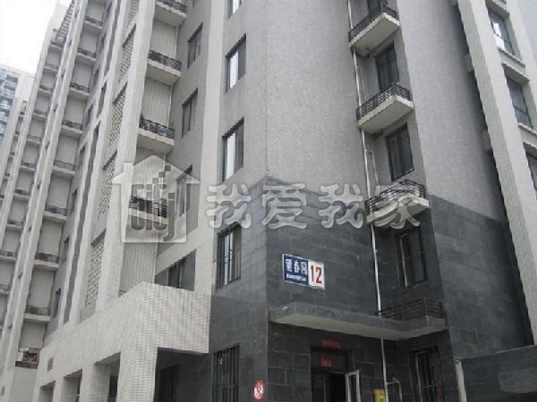北苑家园望春园1室1厅81平米280万