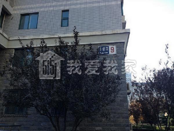 房源描述北苑家园茉藜园