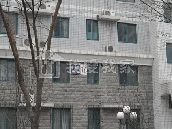 北苑家园茉藜园