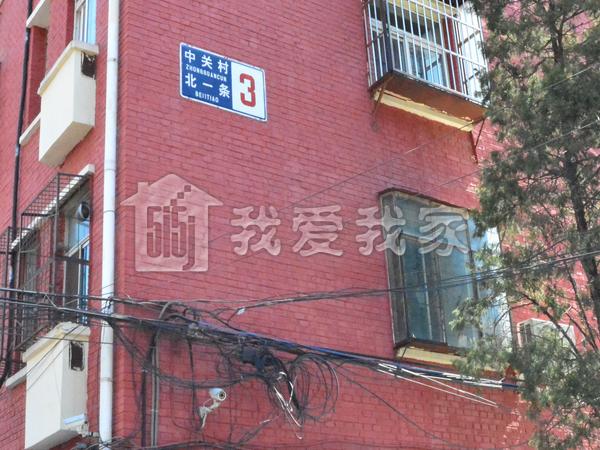 房源描述科汇小区