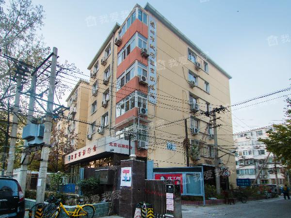 东四块玉北街二手房_东四块玉北街 1室1厅1卫_北京我爱我家官网