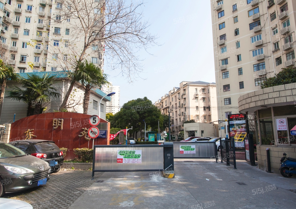 上海东明苑_东明苑二手房|租房|价格_我爱我家