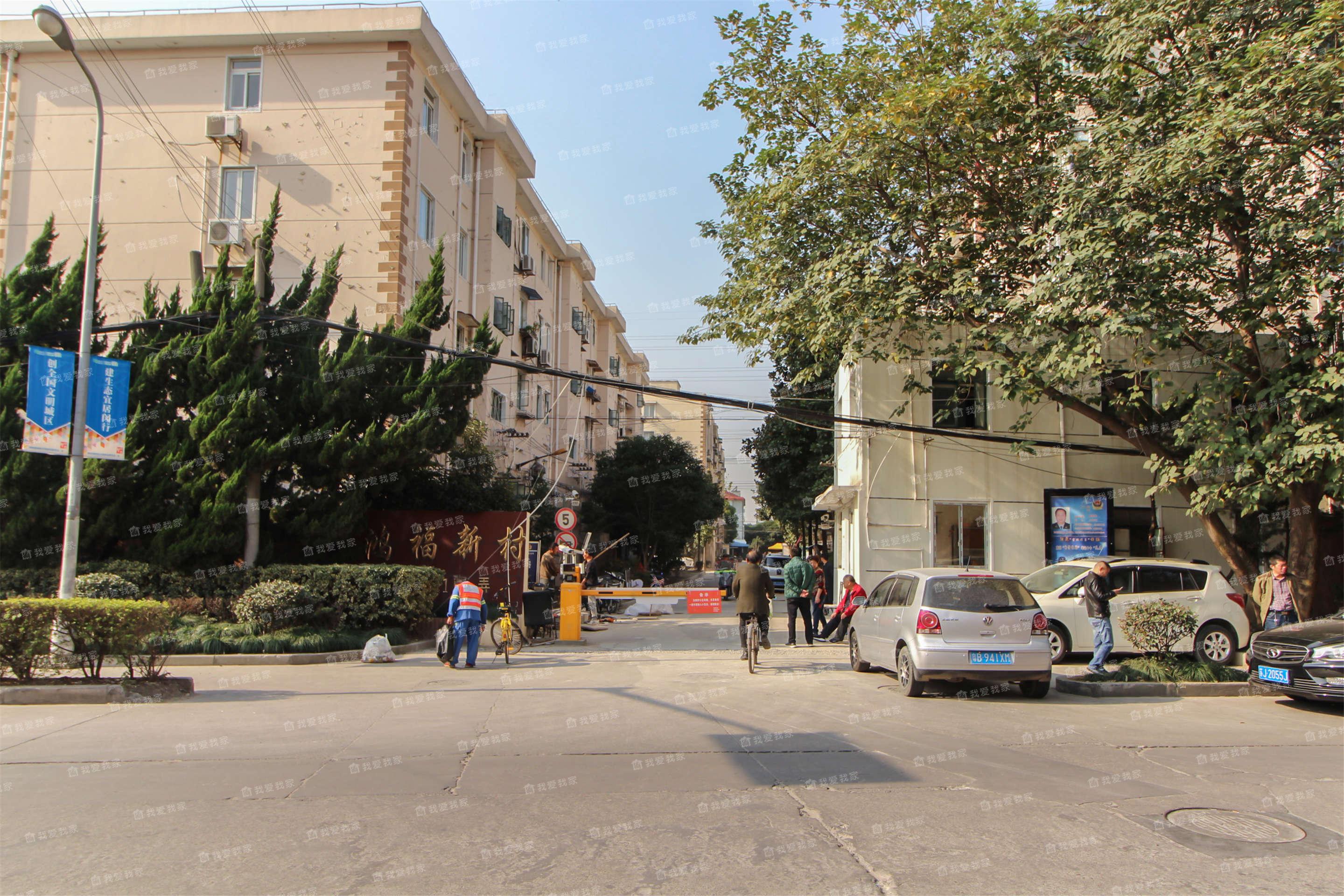 晶城晶华坊怎么样上海晶城晶华坊房价房源地址户型图周边配套详情