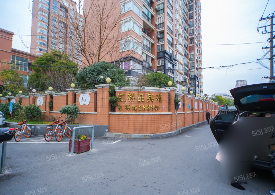 上海晶典苑_晶典苑二手房|租房|价格_我爱我家