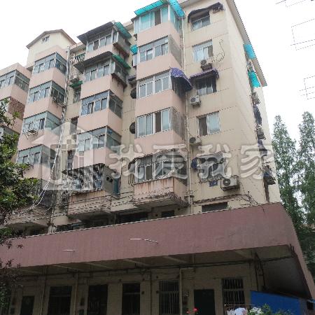 南艺宿舍(虎踞北路15号)