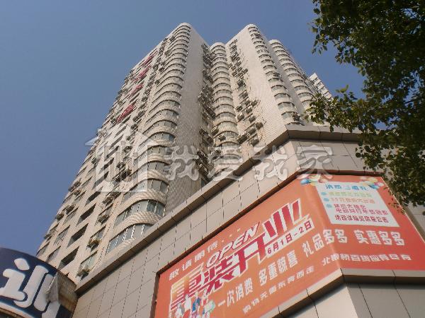 沙坪坝金港大厦图片