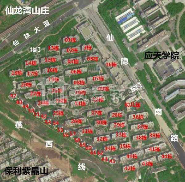 仙龙湾山庄