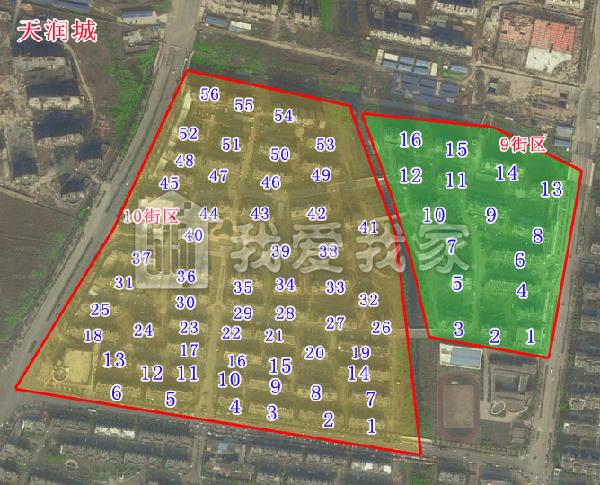 天润城10街区怎么样南京天润城10街区房价房源地址户型图周边配套详情