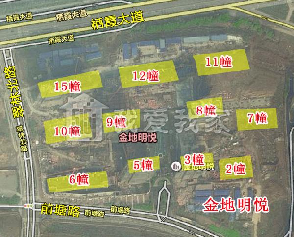 金地明悦怎么样南京金地明悦房价房源地址户型图周边配套详情