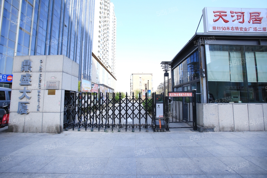 天津宏业广场_宏业广场二手房|租房|价格_我爱我家