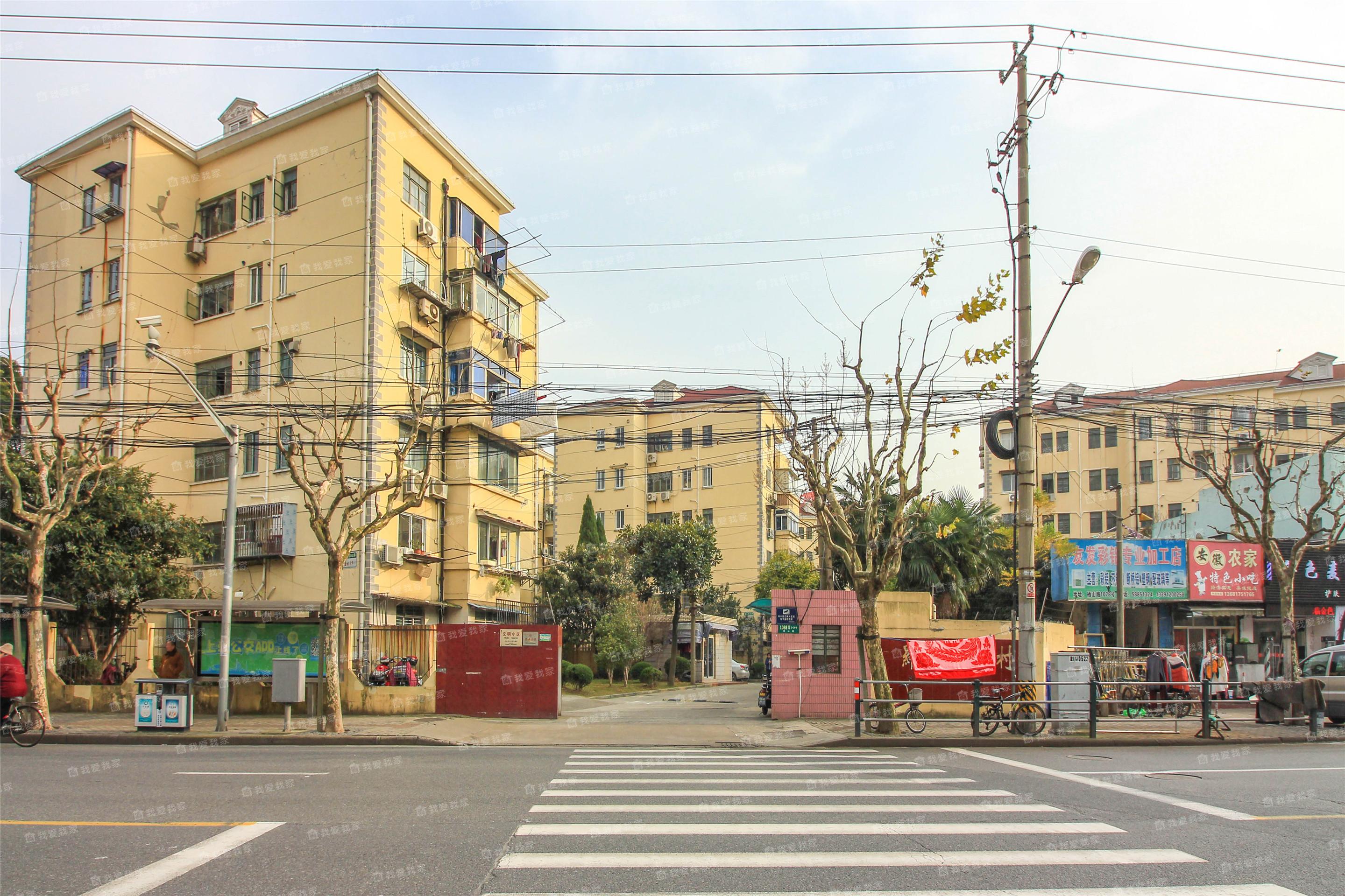 罗山三村龙居路180弄