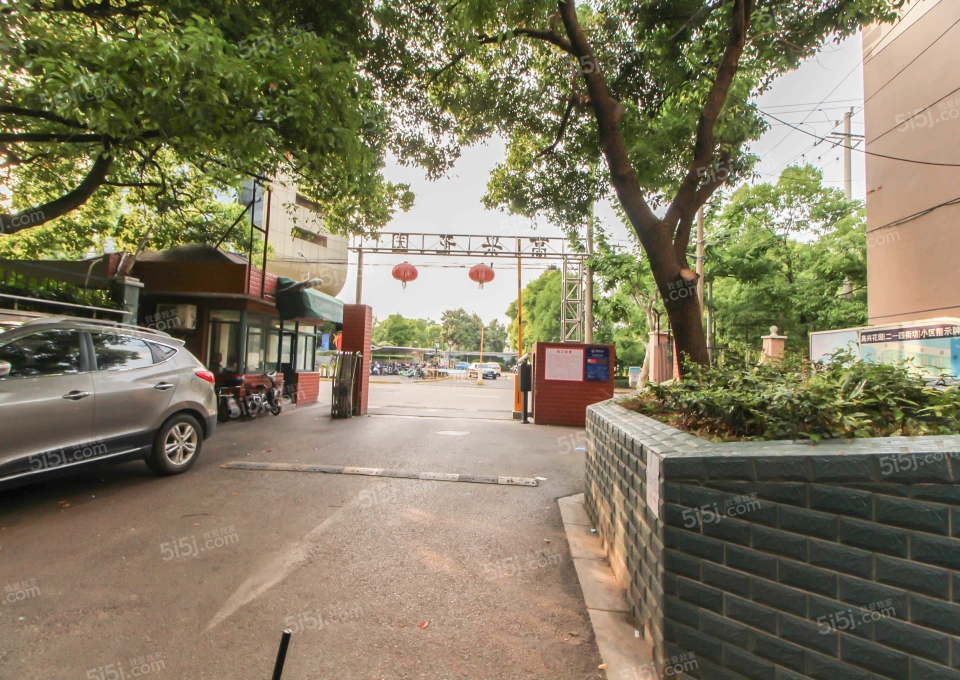 高兴花园一二三四街坊