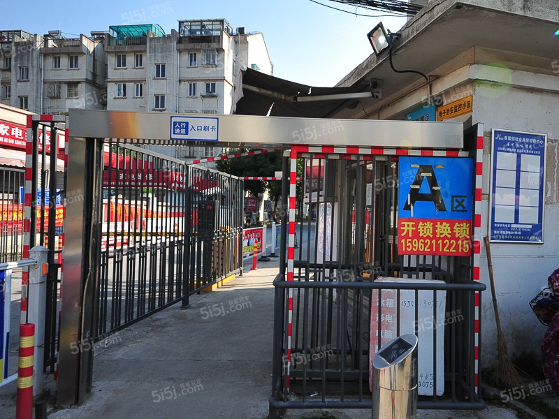 春馨园租房4室2厅119㎡