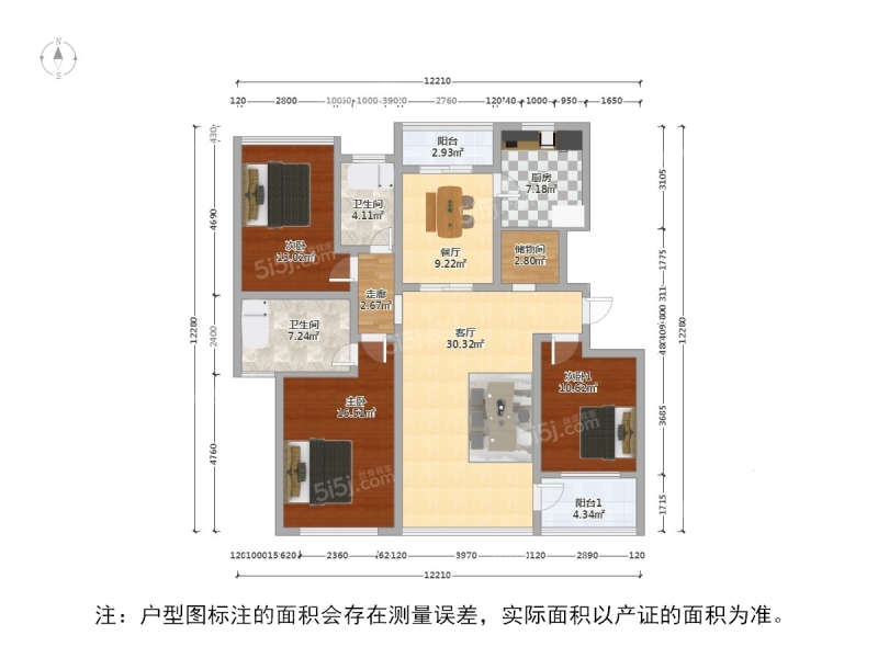 2003年建筑类型:板楼,板塔结合,其他二手房源(22)总价:630-1590万户型