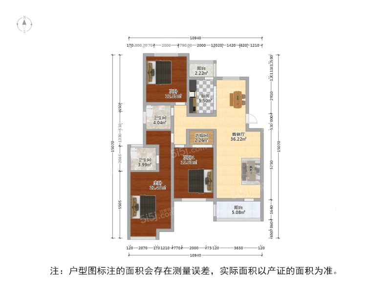 2003年建筑类型:板楼,板塔结合,其他二手房源(22)总价:630-1590万户型