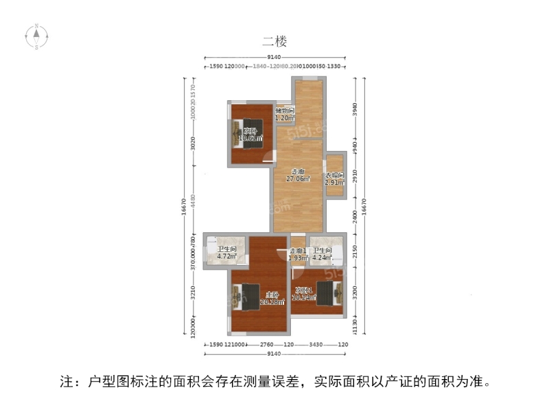 2003年建筑类型:板楼,板塔结合,其他二手房源(22)总价:630-1590万户型