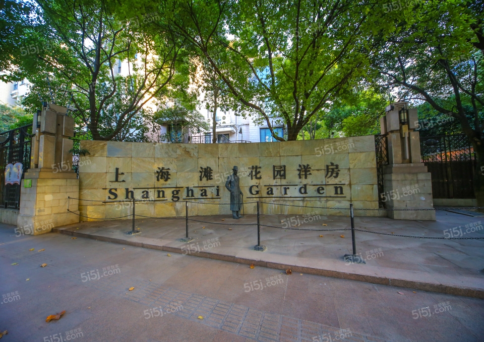 上海滩花园洋房北区