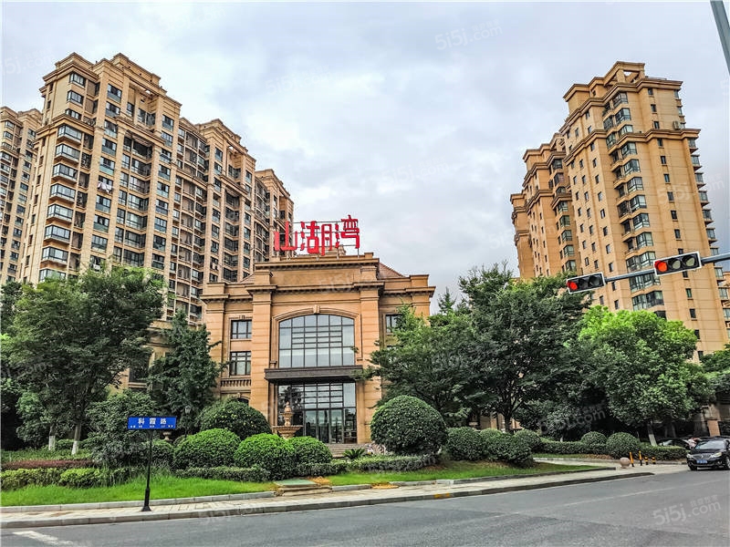 山湖湾花园一期(北区) 3室2厅1卫 97.54㎡