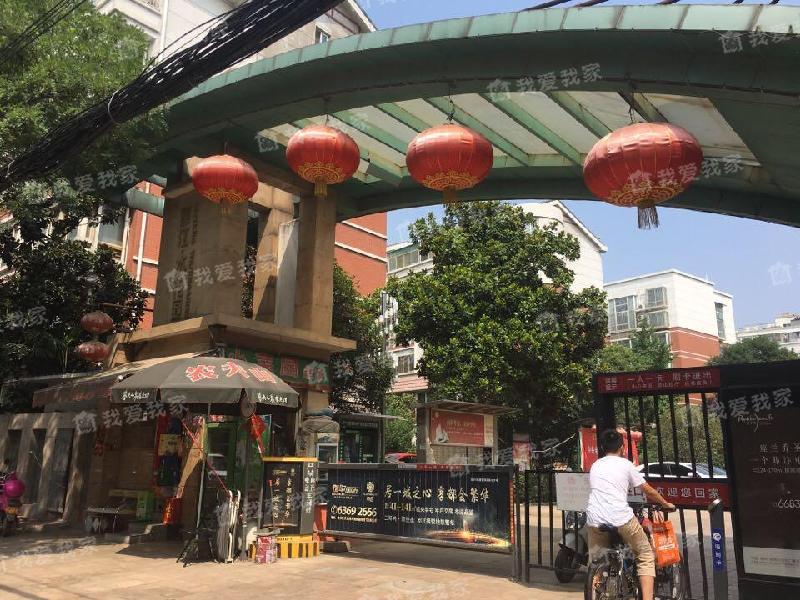 郑州丽江水花园