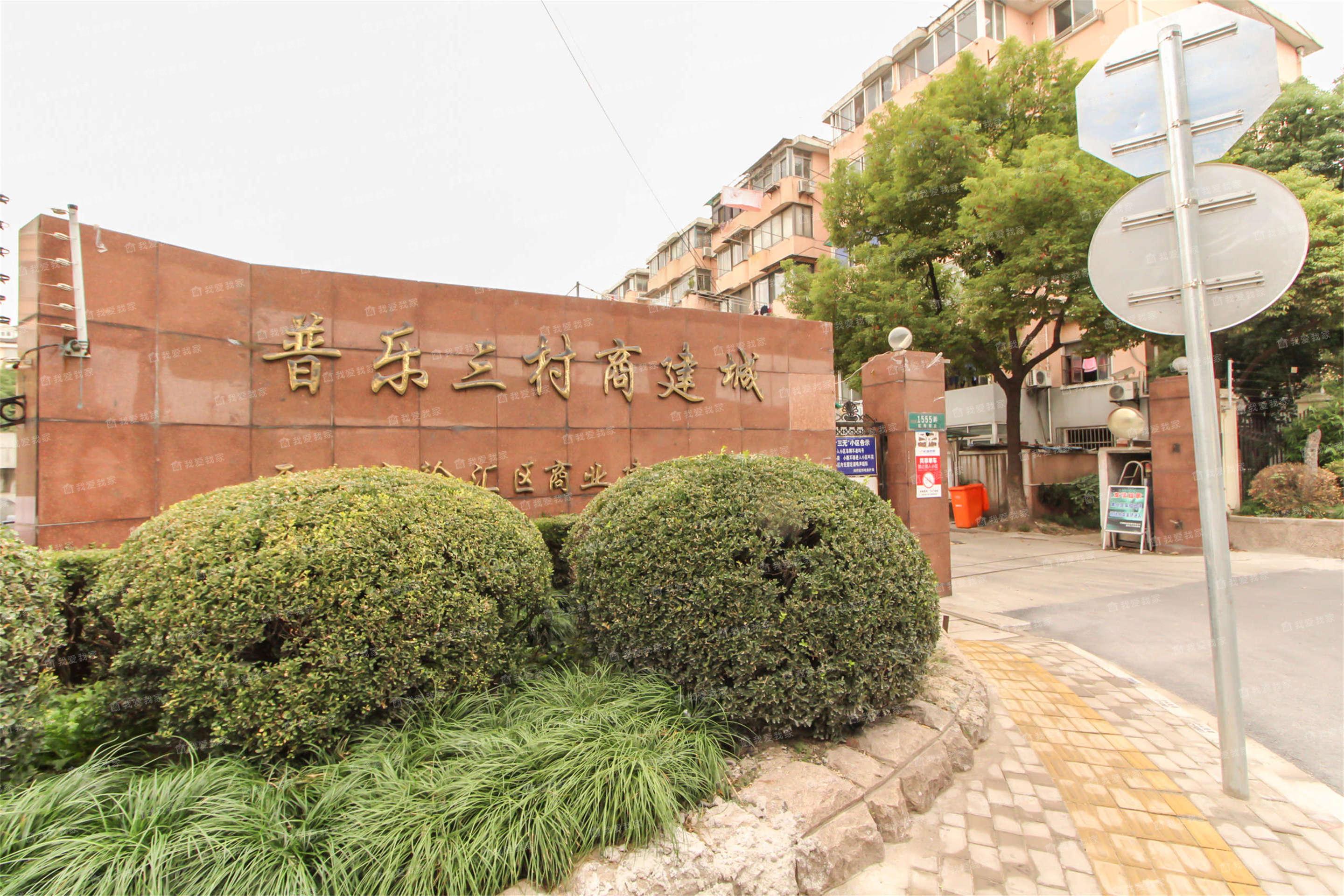 已有     24    人关注关注小区分享