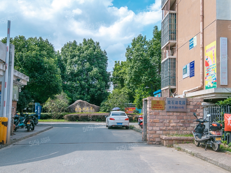 苏州我爱我家南石湖花园第5张图