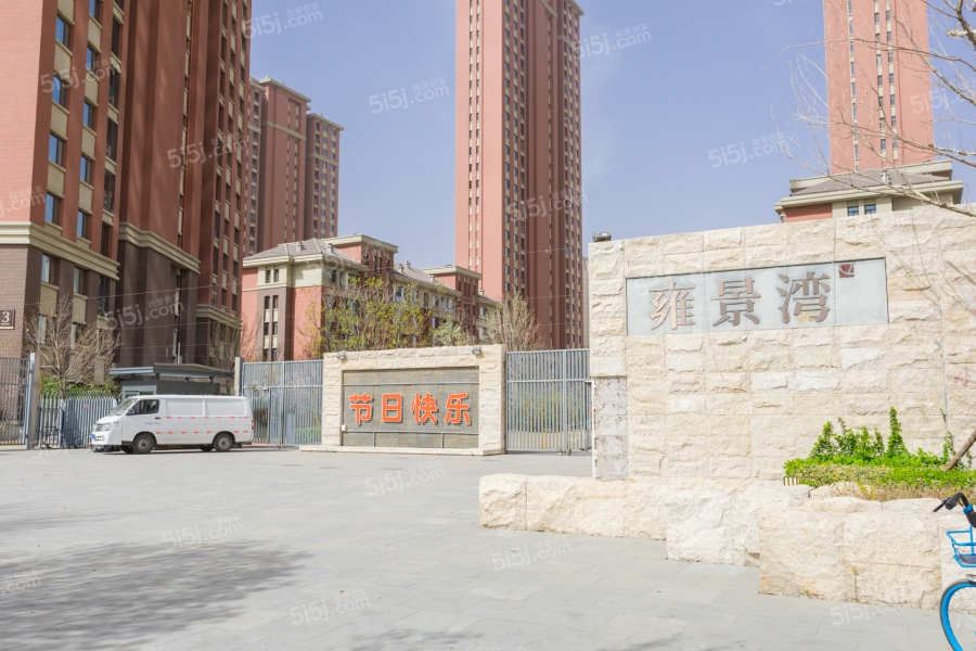 招商雍景湾二手房_招商雍景湾租房_天津我爱我家